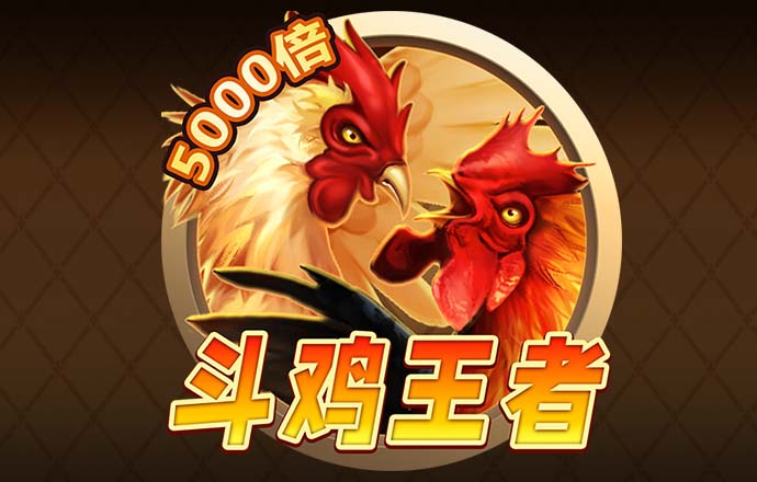 ng体育官网app官网